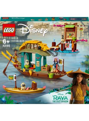 LEGO® Disney Princess 43185 - Bouns Boot