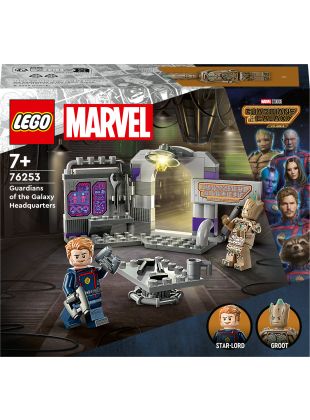 LEGO® Super Heroes 76253 - Hauptquartier der Guardians of the Galaxy